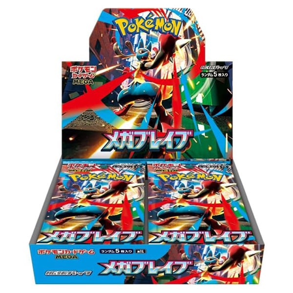 phantom forces pokemon card list Feraligatr (17/119) [XY: Phantom Forces]