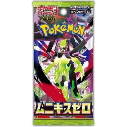 Booster Packs Archives - Poké Store