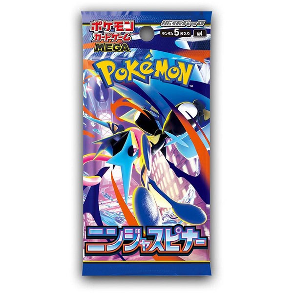 Spinner Booster Pack Spinner Booster Pack